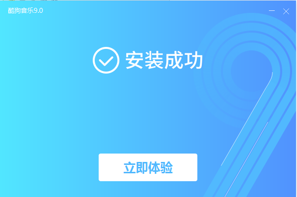 免疫学技术检测服务 第10页