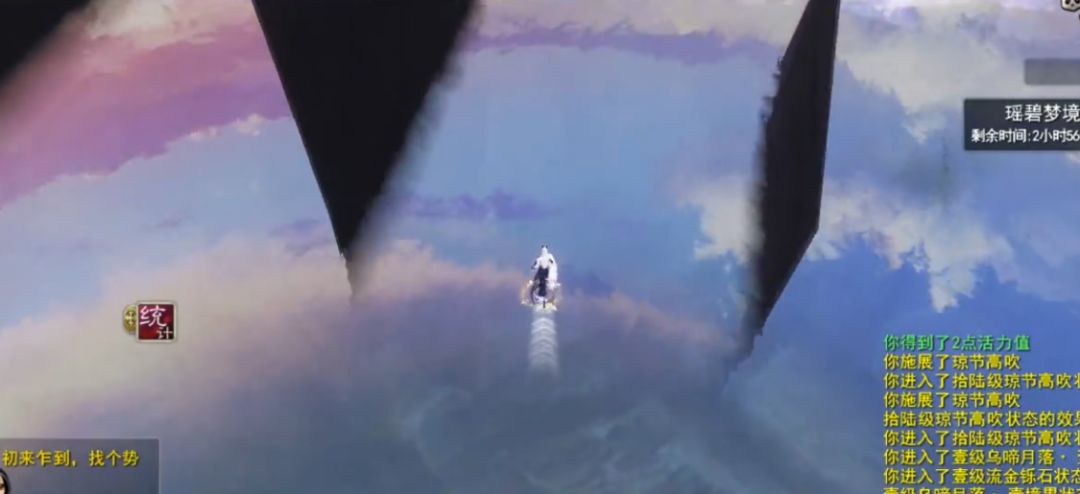 天云孽海，自然美景探索与内心宁静的旅程