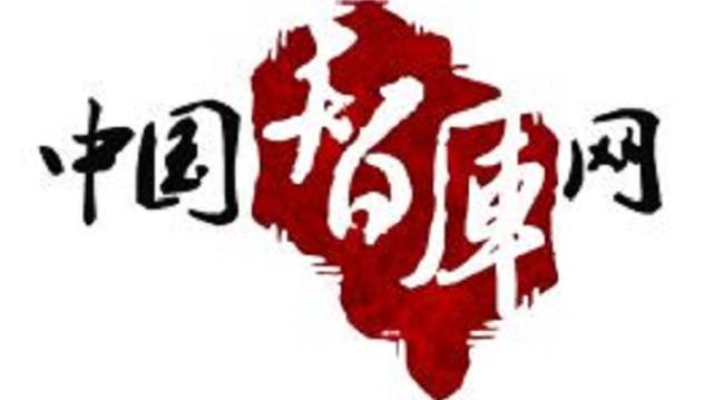 草社区榴2017最新热点解析与深度探讨