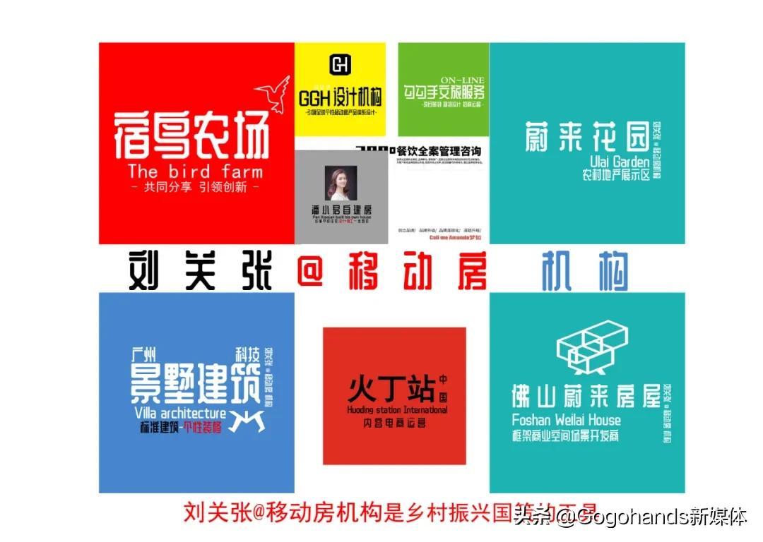 探索粤语文化的独特魅力，粤语屋最新版