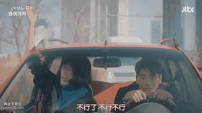 李俊基最新电视剧，自然美景的治愈之旅探索