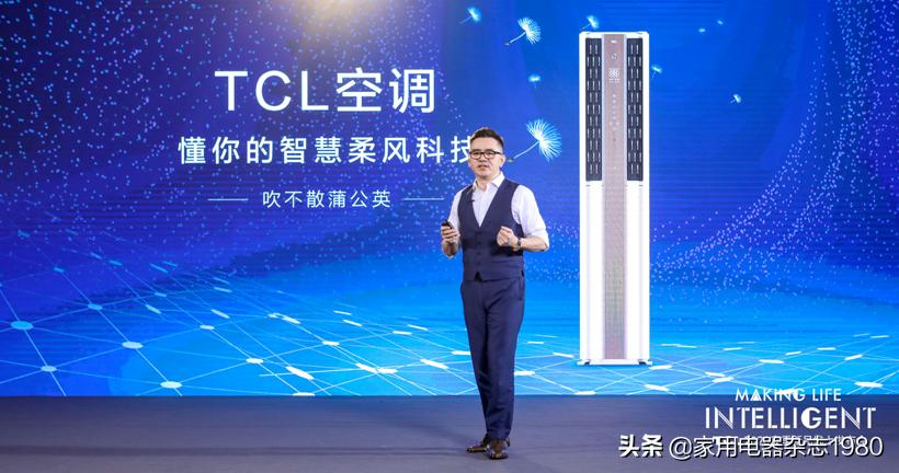 TCL最新手机，科技与时尚的无缝融合之作