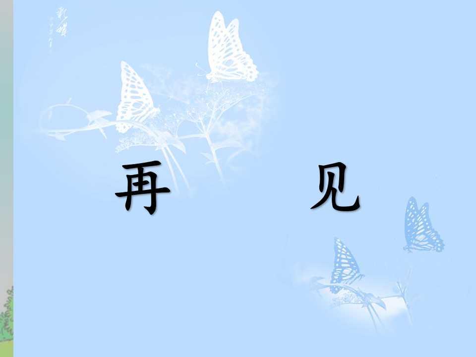 最新拼音o发音详解，背景、事件与地位的回顾与重要性解析