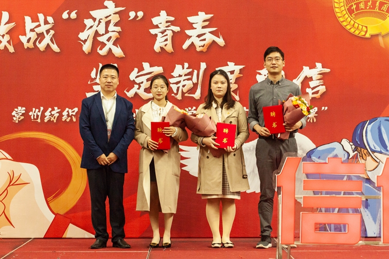 穆迪埃最新动态，变化中的力量与自信成就展现