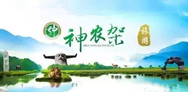 鹤壁天海最新招聘信息揭秘，启程探索自然美景，寻找内心的宁静与平和