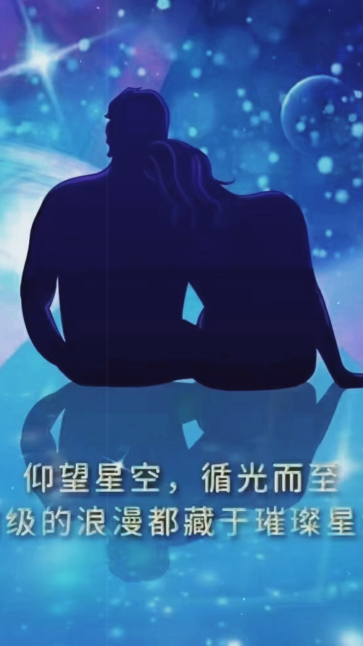 科技之光