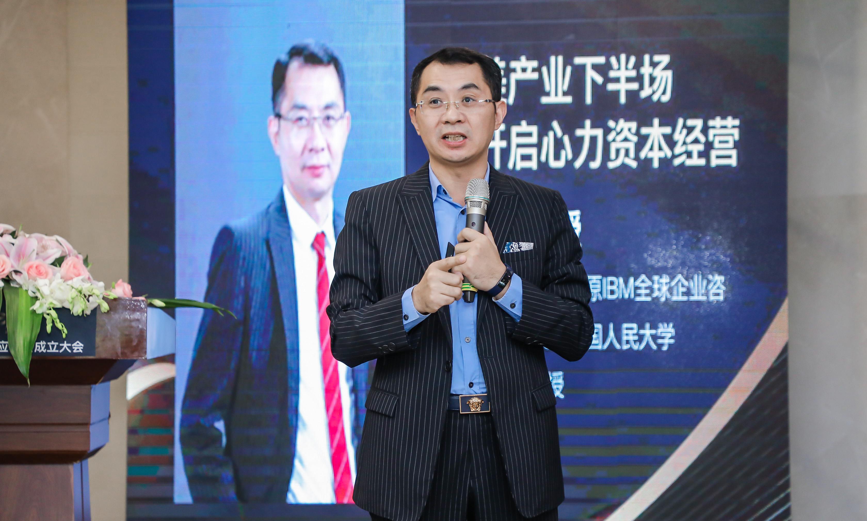 科技重塑生活