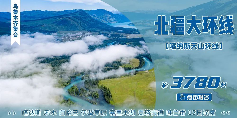 自然美景探索之旅，最新地址精品推荐，尽享99热度之旅