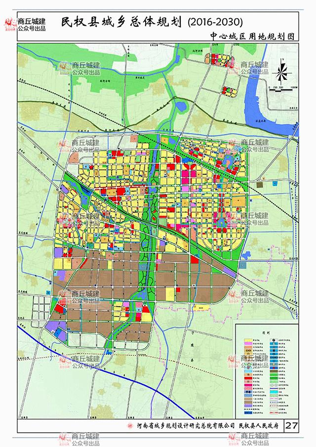 新郑市孟庄镇最新规划详解，从入门到进阶的指南