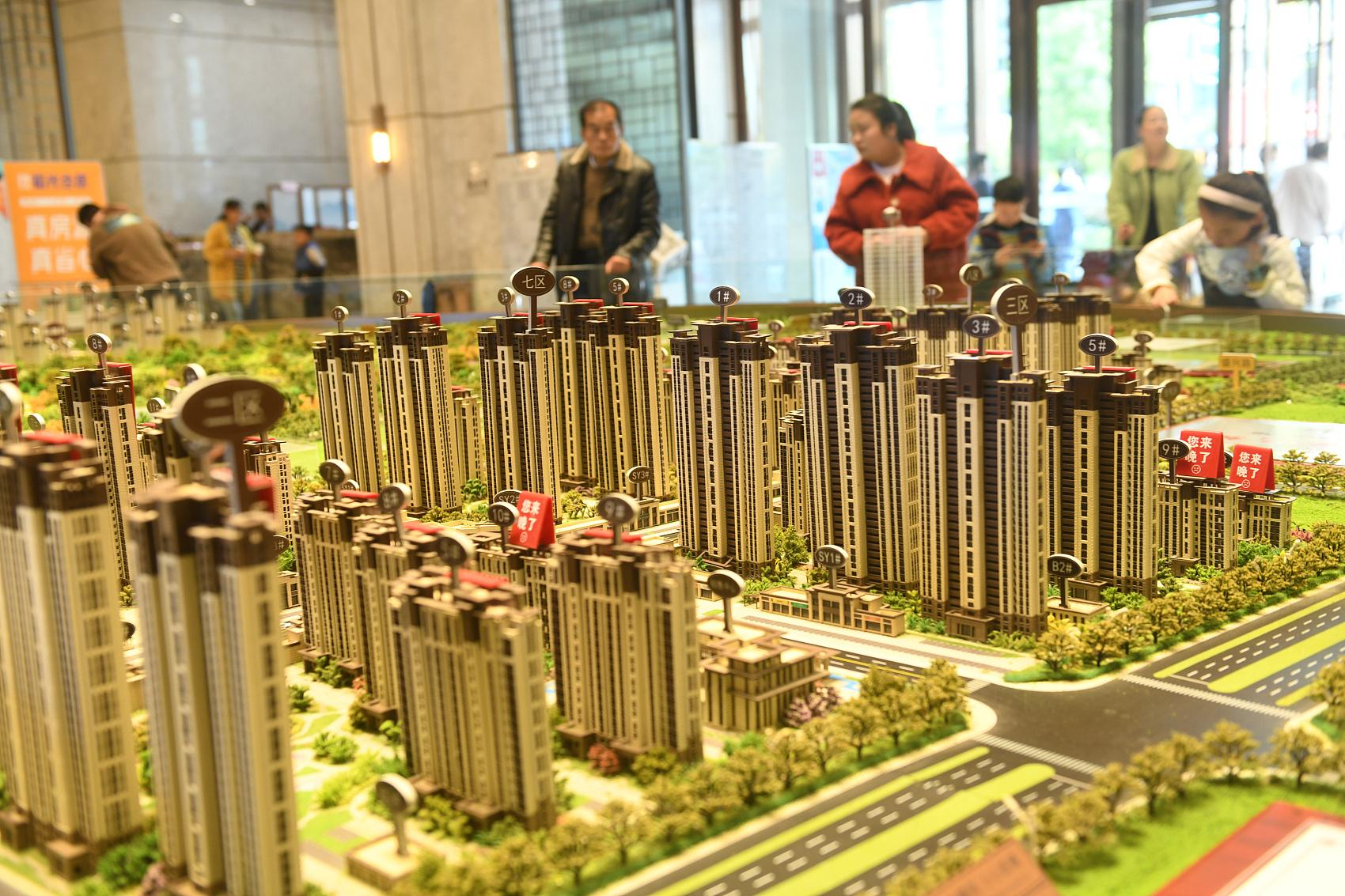 郴州市房价最新动态，全面了解与购房指南