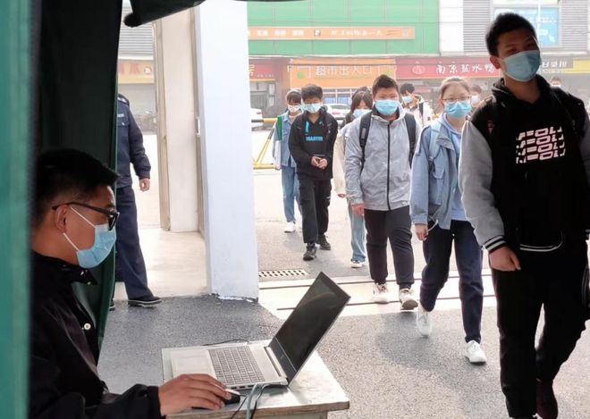 靖江最新疫情动态，变化中的力量与学习带来的自信与成就感