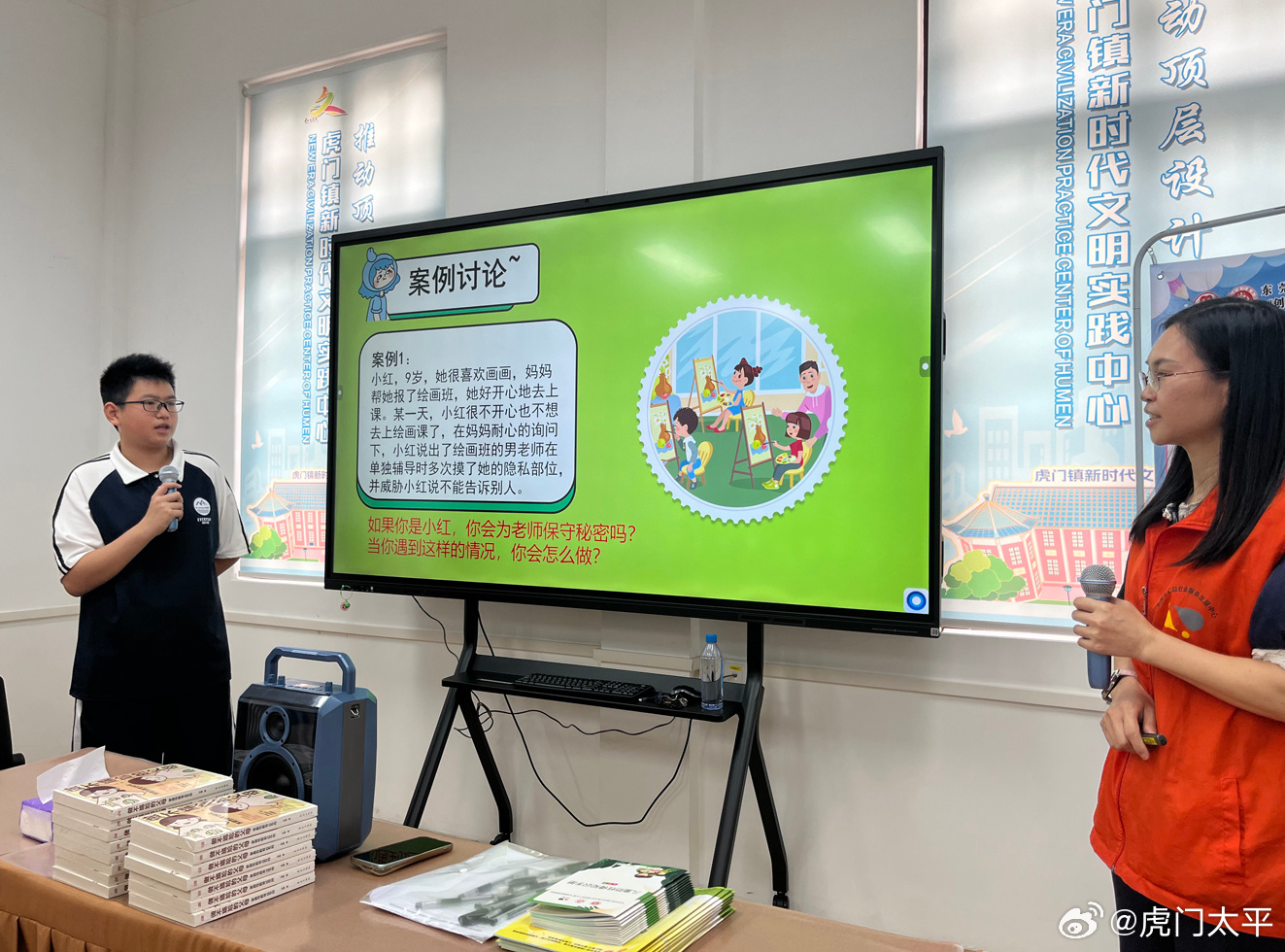 虎门最新疫情，时代挑战下的社区坚守与抗疫进展